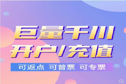 抖音广告案例：信息流广告的转化之道
